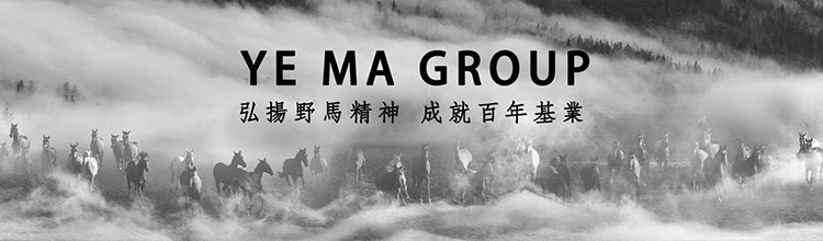 中国·9001cc以诚为本(股份)有限公司-官方网站