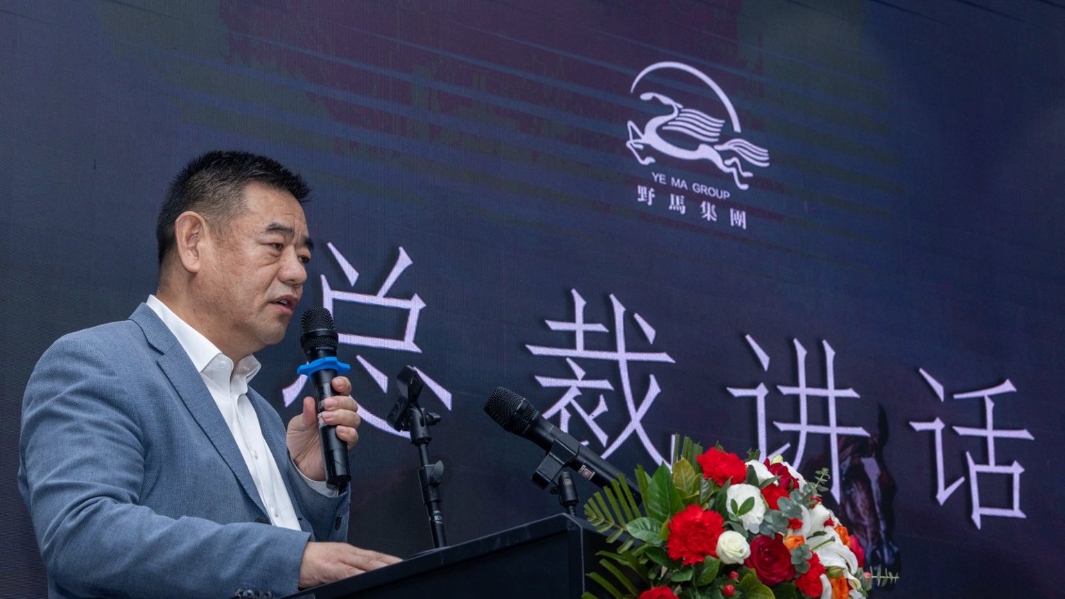图片关键词