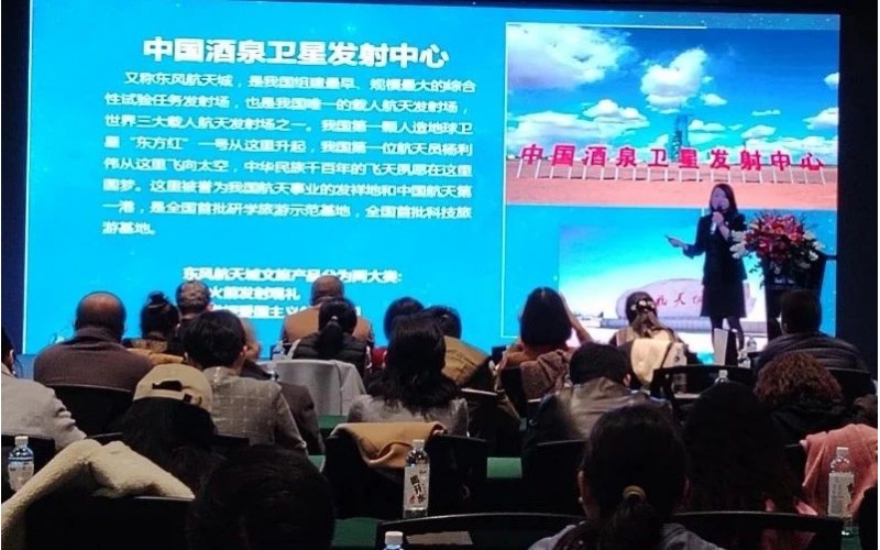 沉磅！9001cc以诚为本文旅与敦煌文旅达成战术合作，将开发马术+国防科工研学游览新业态